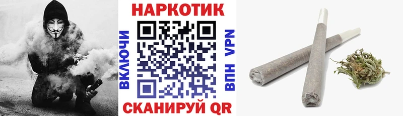 Купить Берёзовский ГАШИШ Бошки Шишки APVP Меф мяу мяу