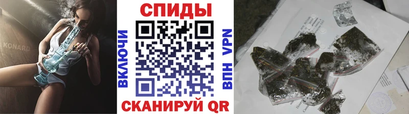 Бутират жидкий экстази  наркота  Берёзовский 