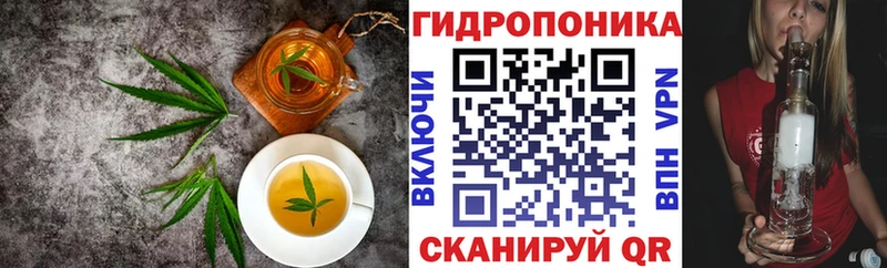 Canna-Cookies марихуана  Берёзовский 