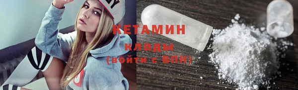 не бодяженный Алексин