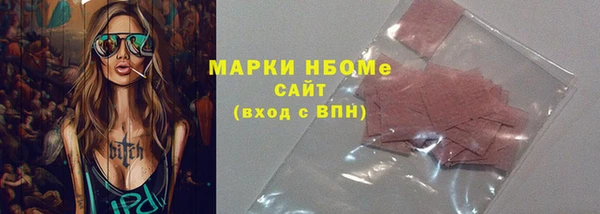 кокаин колумбия Алексеевка