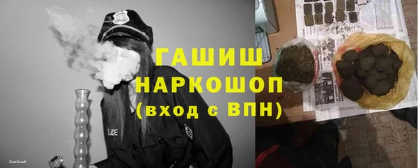 кокаин колумбия Алексеевка