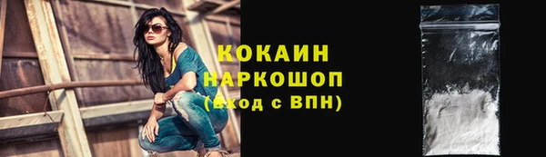 не бодяженный Алексин
