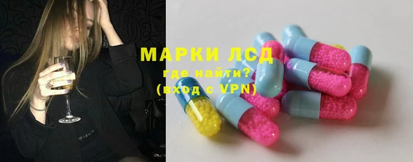 не бодяженный Алексин