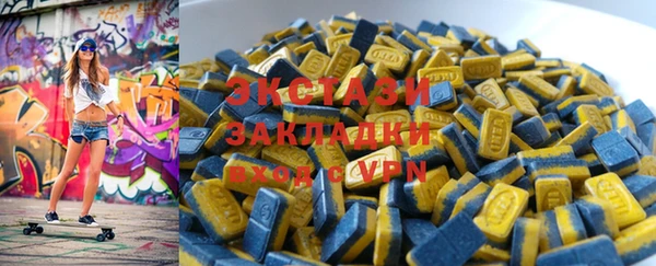 кокаин колумбия Алексеевка