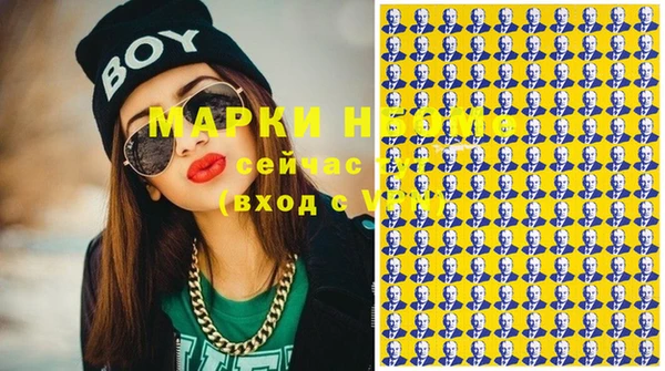 кокаин колумбия Алексеевка