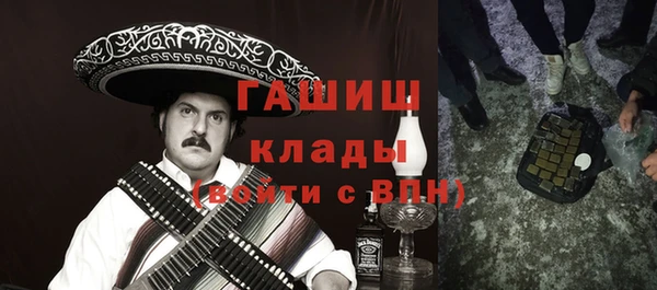 кокаин колумбия Алексеевка