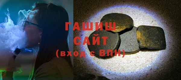 таблы Алзамай