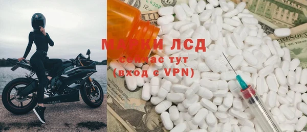 кокаин колумбия Алексеевка