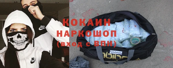 таблы Алзамай