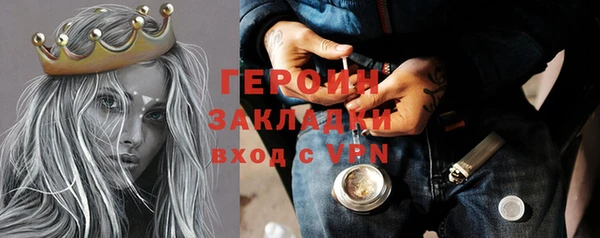 не бодяженный Алексин