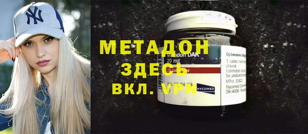 таблы Алзамай