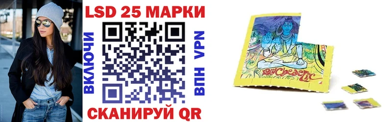 kraken ONION  купить наркотик  Берёзовский  Марки N-bome 1,8мг 